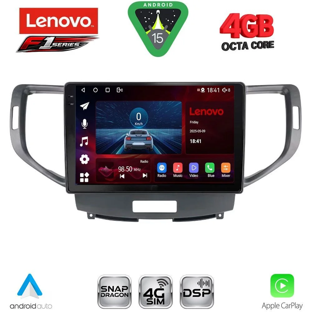 Φωτογραφία προϊόντος: LENOVO SSQ 9183_CPA (9inc) MULTIMEDIA TABLET for HONDA ACCORD mod. 2008-2013