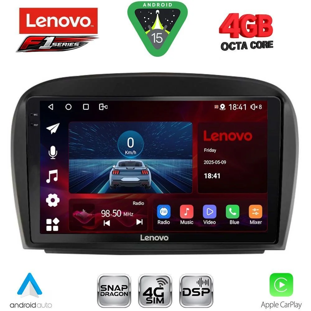 Φωτογραφία προϊόντος: LENOVO SSQ 9427_CPA (9inc) MULTIMEDIA TABLET for MERCEDES SL (R230) FACELIFT mod. 2006-2012