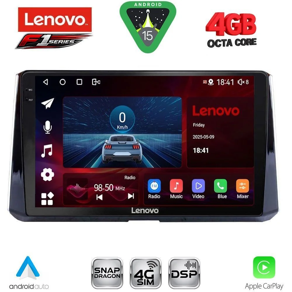 Φωτογραφία προϊόντος: LENOVO SSQ 9716_CPA (10inc) MULTIMEDIA TABLET for TOYOTA COROLLA mod. 2019-2026