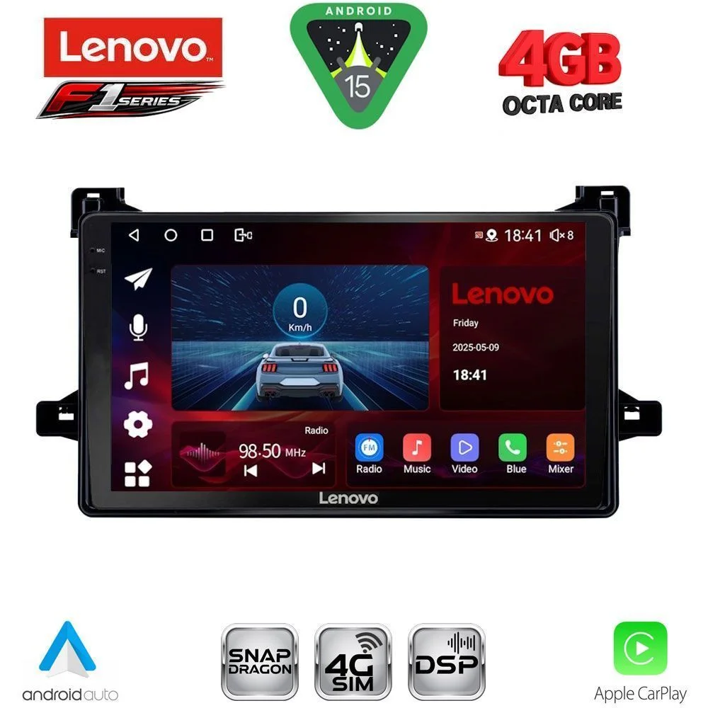 Φωτογραφία προϊόντος: LENOVO SSQ 9727_CPA (9inc) MULTIMEDIA TABLET for TOYOTA PRIUS mod. 2016-2020
