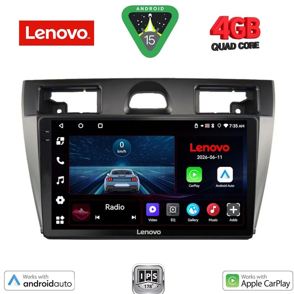 Φωτογραφία προϊόντος: LENOVO LVE 8153SL_CPAA (9inc) MULTIMEDIA TABLET for FORD FIESTA mod. 2005-2008 (SILVER)