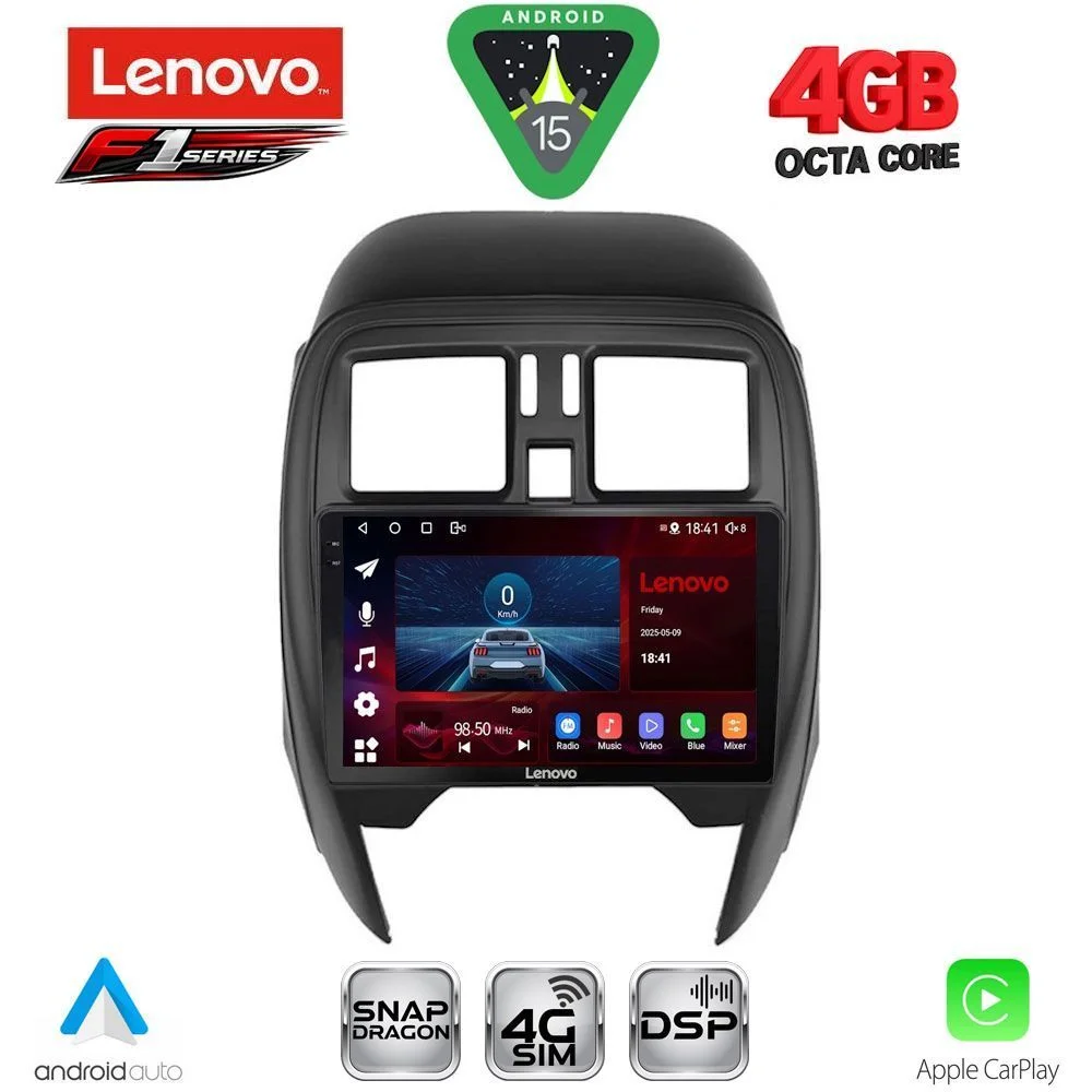 Φωτογραφία προϊόντος: LENOVO SSQ 9451_CPA (SQUARE) (9inc) MULTIMEDIA TABLET for NISSAN MICRA mod. 2014-2017