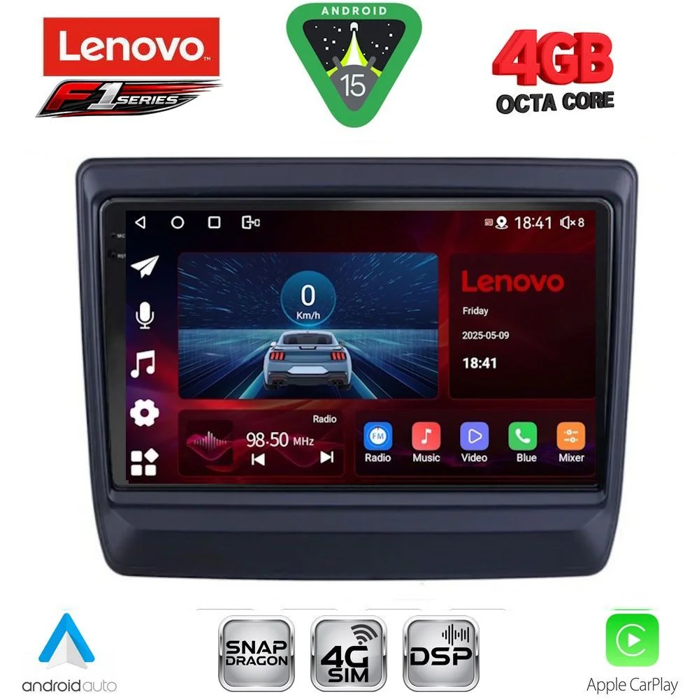 Φωτογραφία προϊόντος: LENOVO SSQ 9256_CPA (9inc) MULTIMEDIA TABLET for ISUZU DMAX mod. 2020-2026