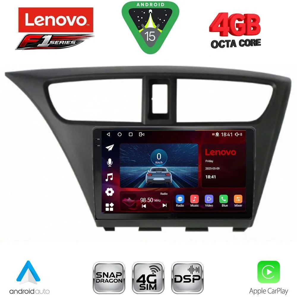 Φωτογραφία προϊόντος: LENOVO SSQ 9190_CPA (9inc) MULTIMEDIA TABLET for HONDA CIVIC mod. 2012-2016