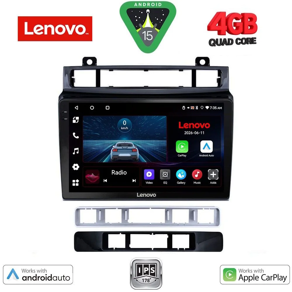 Φωτογραφία προϊόντος: LENOVO LVE 8766_CPAA (9inc) MULTIMEDIA TABLET for VW TOUAREG mod. 2011-2018