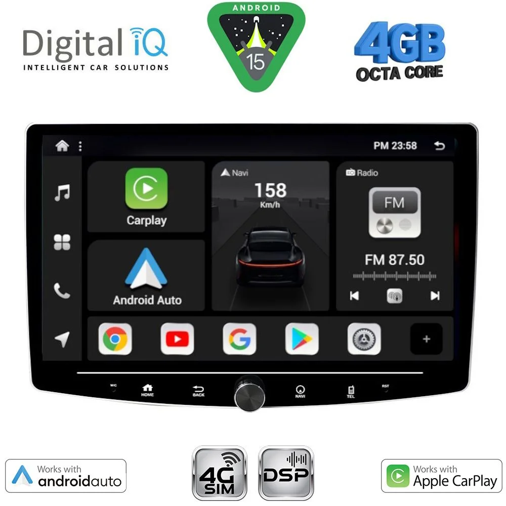 Φωτογραφία προϊόντος: DIGITAL IQ BXF 6941_CPAA (10.1'' DIN) MULTIMEDIA TABLET 1DIN with 4G SIM