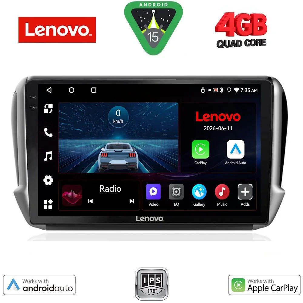 Φωτογραφία προϊόντος: LENOVO LVE 8508_CPAA (10inc) MULTIMEDIA TABLET for PEUGEOT 208-2008 mod. 2012-2021