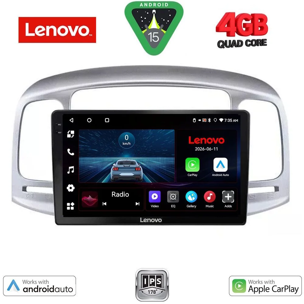 Φωτογραφία προϊόντος: LENOVO LVE 8249SL_CPAA (9inc) MULTIMEDIA TABLET for HYUNDAI ACCENT mod. 2005-2012 (SILVER)