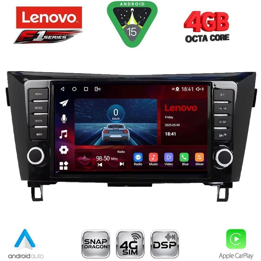 Φωτογραφία προϊόντος: LENOVO SSQ 9467_CPA (9inc) MULTIMEDIA TABLET for NISSAN QASHQAI - XTRAIL mod. 2014-2021