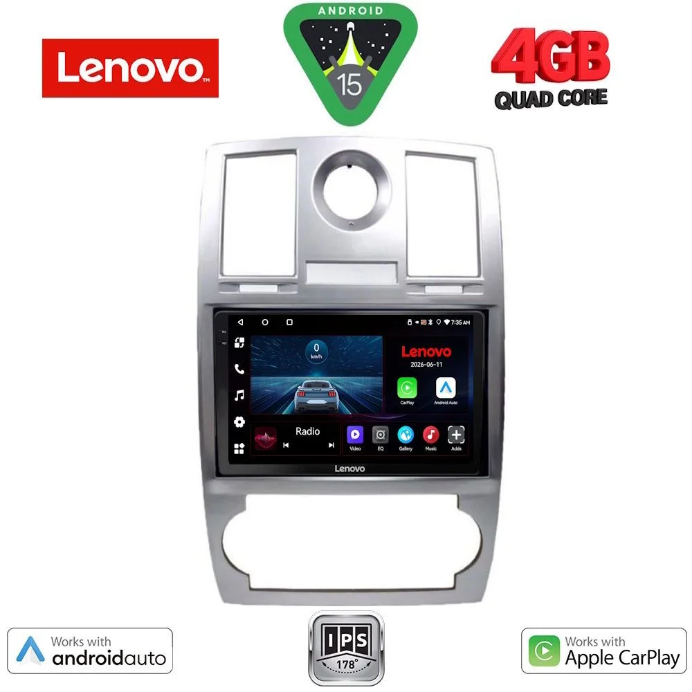 Φωτογραφία προϊόντος: LENOVO LVE 8285_CPAA (9inc) MULTIMEDIA TABLET for CHRYSLER 300C mod. 2005-2010