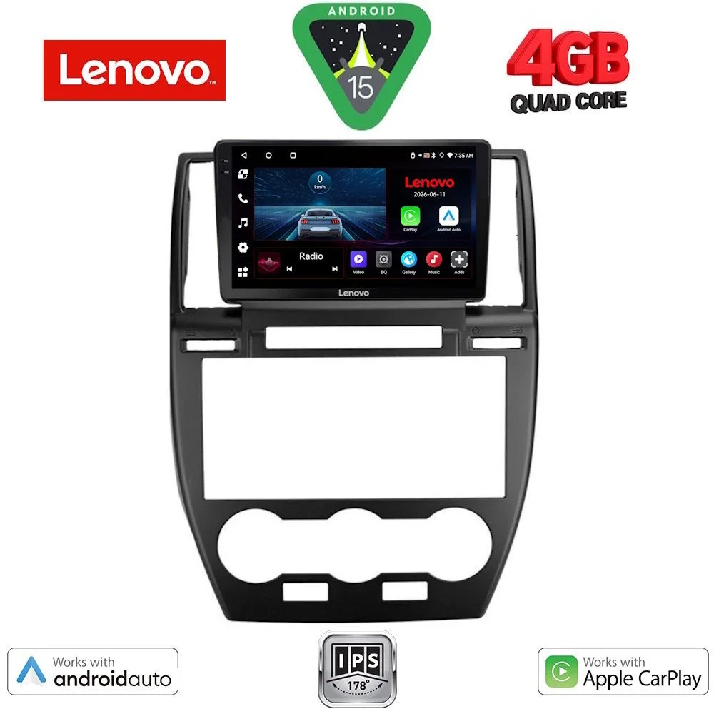 Φωτογραφία προϊόντος: LENOVO LVE 8330_CPAA (9inc) MULTIMEDIA TABLET for FREELANDER 2 mod. 2006-2014