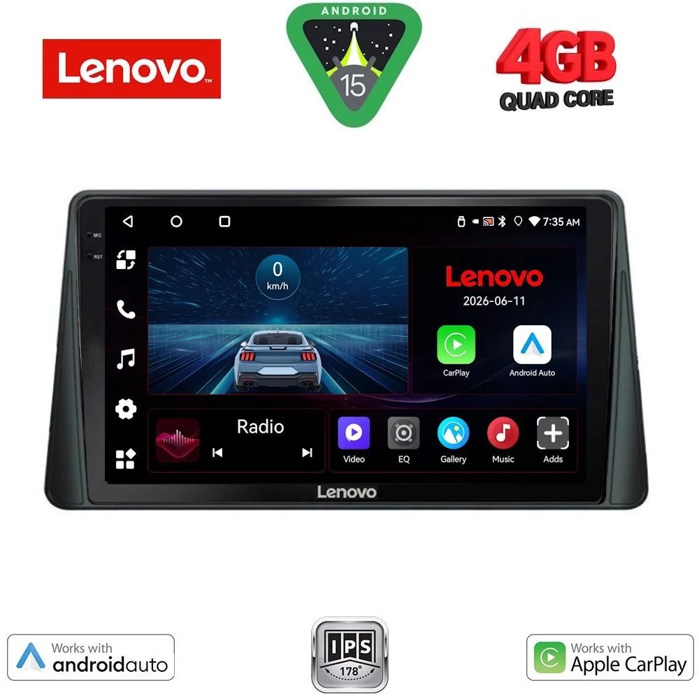 Φωτογραφία προϊόντος: LENOVO LVE 8158_CPAA (9inc) MULTIMEDIA TABLET for FORD FOCUS mod. 2019-2025