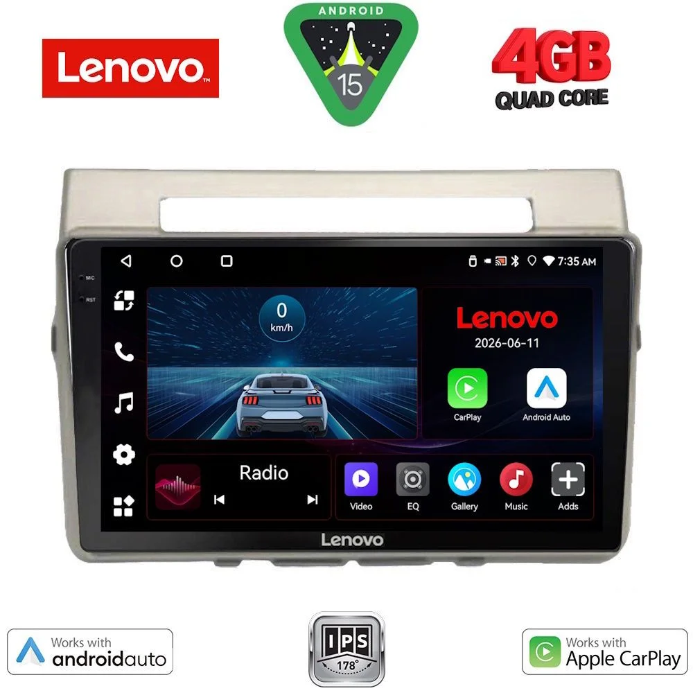 Φωτογραφία προϊόντος: LENOVO LVE 8112_CPAA (9inc) MULTIMEDIA TABLET for DACIA DOKKER 2012-2022