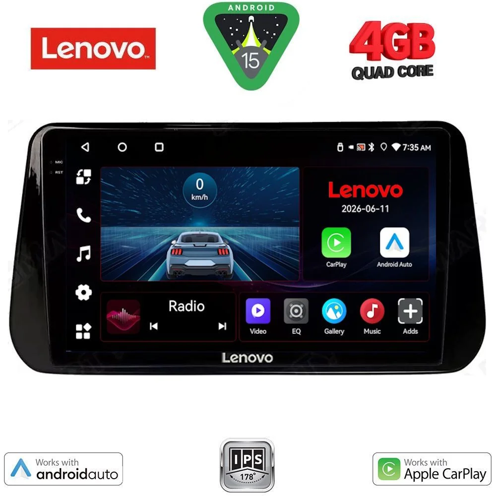 Φωτογραφία προϊόντος: LENOVO LVE 8238B_CPAA (10inc) MULTIMEDIA TABLET for HYUNDAI IX45 - SANTA FE mod. 2021-2023