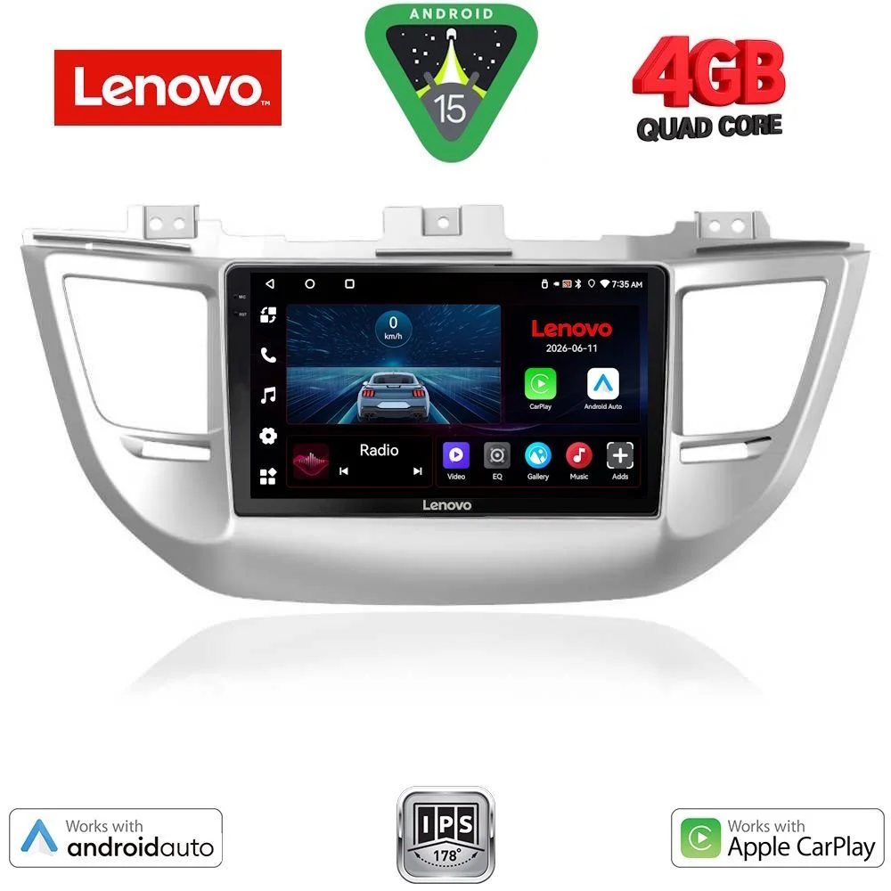 Φωτογραφία προϊόντος: LENOVO LVE 8243_CPAA (9inc) MULTIMEDIA TABLET for HYUNDAI TUCSON mod. 2015-2019