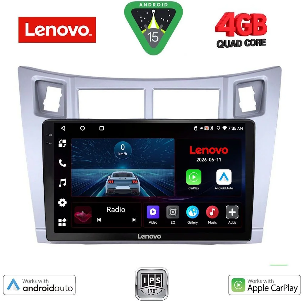 Φωτογραφία προϊόντος: LENOVO LVE 8736SL_CPAA (9inc) MULTIMEDIA TABLET for TOYOTA YARIS mod. 2006-2011 (SILVER)