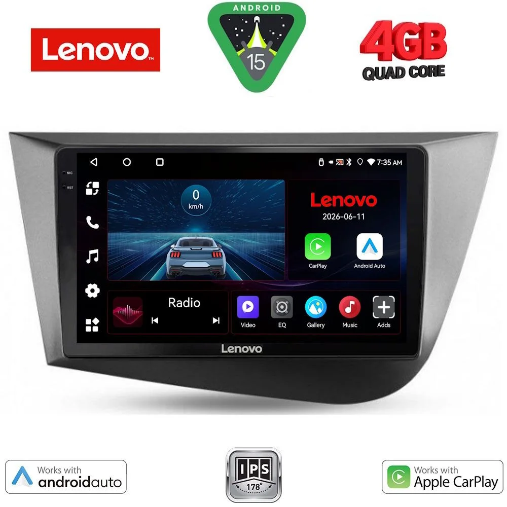 Φωτογραφία προϊόντος: LENOVO LVE 8574_CPAA (9inc) MULTIMEDIA TABLET for SEAT LEON mod. 2005-2012