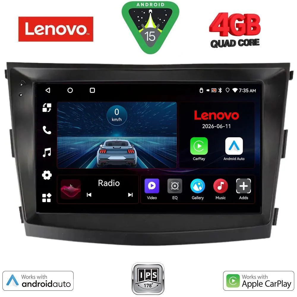 Φωτογραφία προϊόντος: LENOVO LVE 8658_CPAA (9inc) MULTIMEDIA TABLET for SSANGYONG TIVOLI mod. 2016-2024