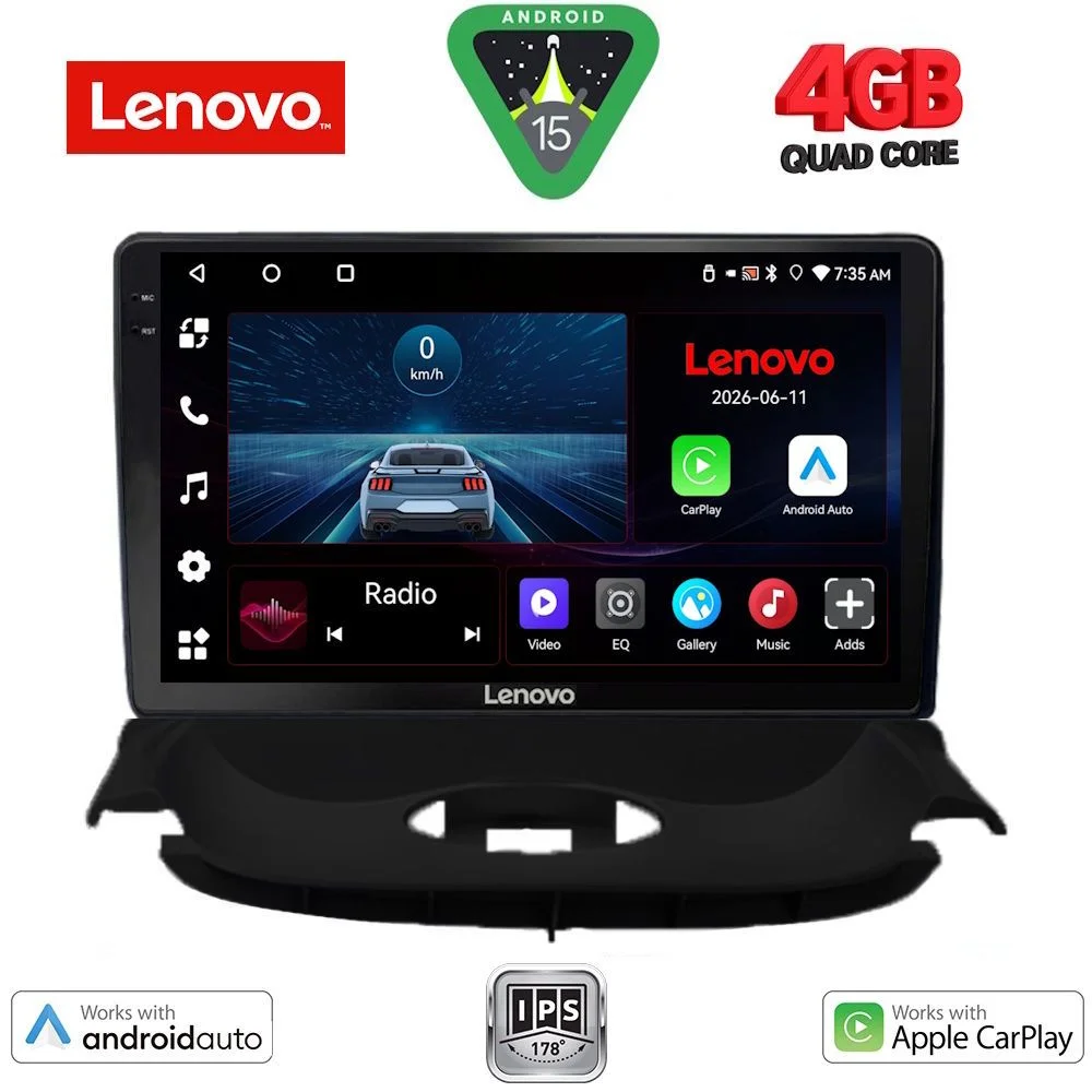 Φωτογραφία προϊόντος: LENOVO LVE 8505_CPAA (9inc) MULTIMEDIA TABLET for PEUGEOT 206 mod. 1998-2006