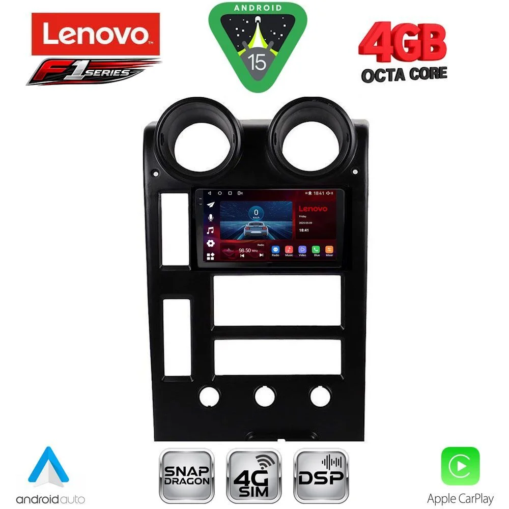 Φωτογραφία προϊόντος: LENOVO SSQ 9215_CPA (9inc) MULTIMEDIA TABLET for HUMMER H2 mod. 2001-2007
