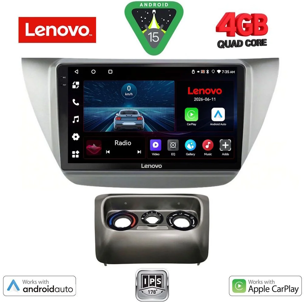 Φωτογραφία προϊόντος: LENOVO LVE 8433_CPAA (9inc) MULTIMEDIA TABLET for MITSUBISHI LANCER mod. 2000-2007