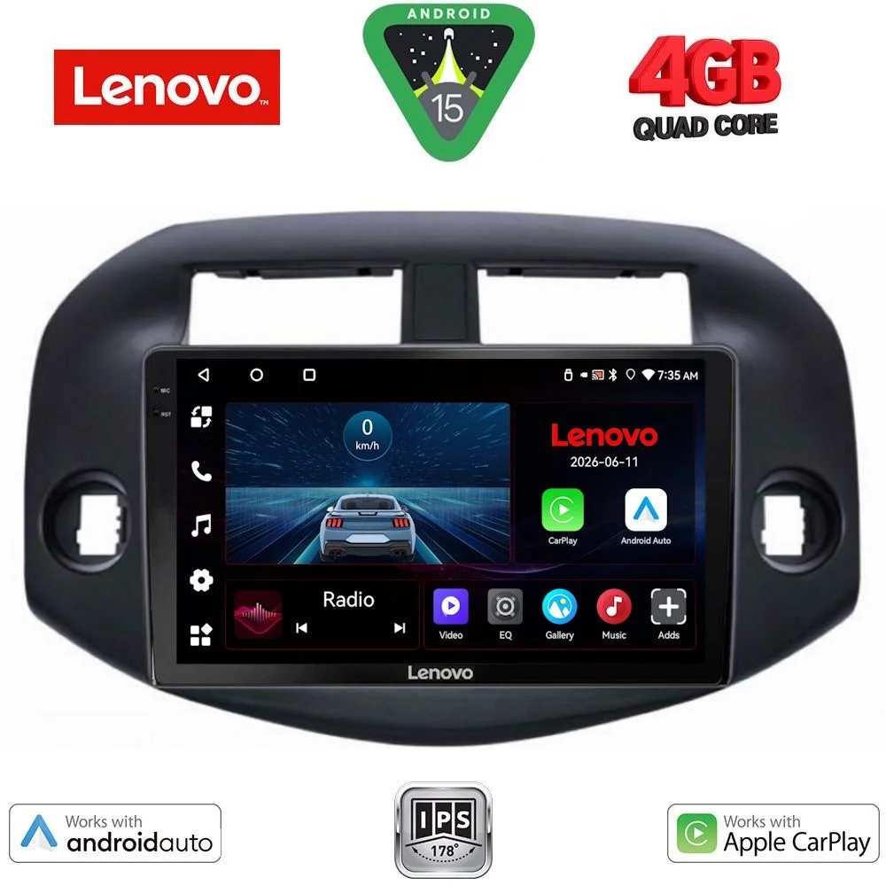 Φωτογραφία προϊόντος: LENOVO LVE 8732_CPAA (10inc) MULTIMEDIA TABLET for TOYOTA RAV 4 mod. 2006-2012