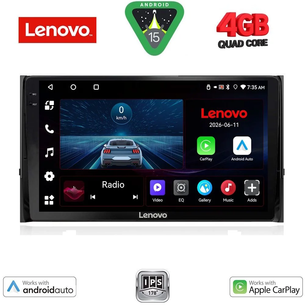 Φωτογραφία προϊόντος: LENOVO LVE 8584_CPAA (10inc) MULTIMEDIA TABLET for SKODA KAROQ - KODIAQ mod. 2016-2024