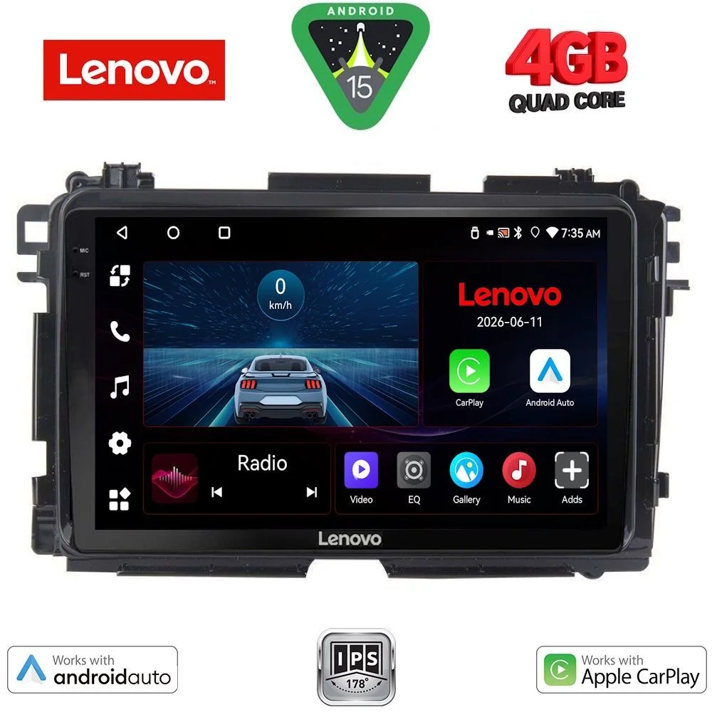 Φωτογραφία προϊόντος: LENOVO LVE 8201_CPAA (9inc) MULTIMEDIA TABLET for HONDA HRV mod. 2015-2021