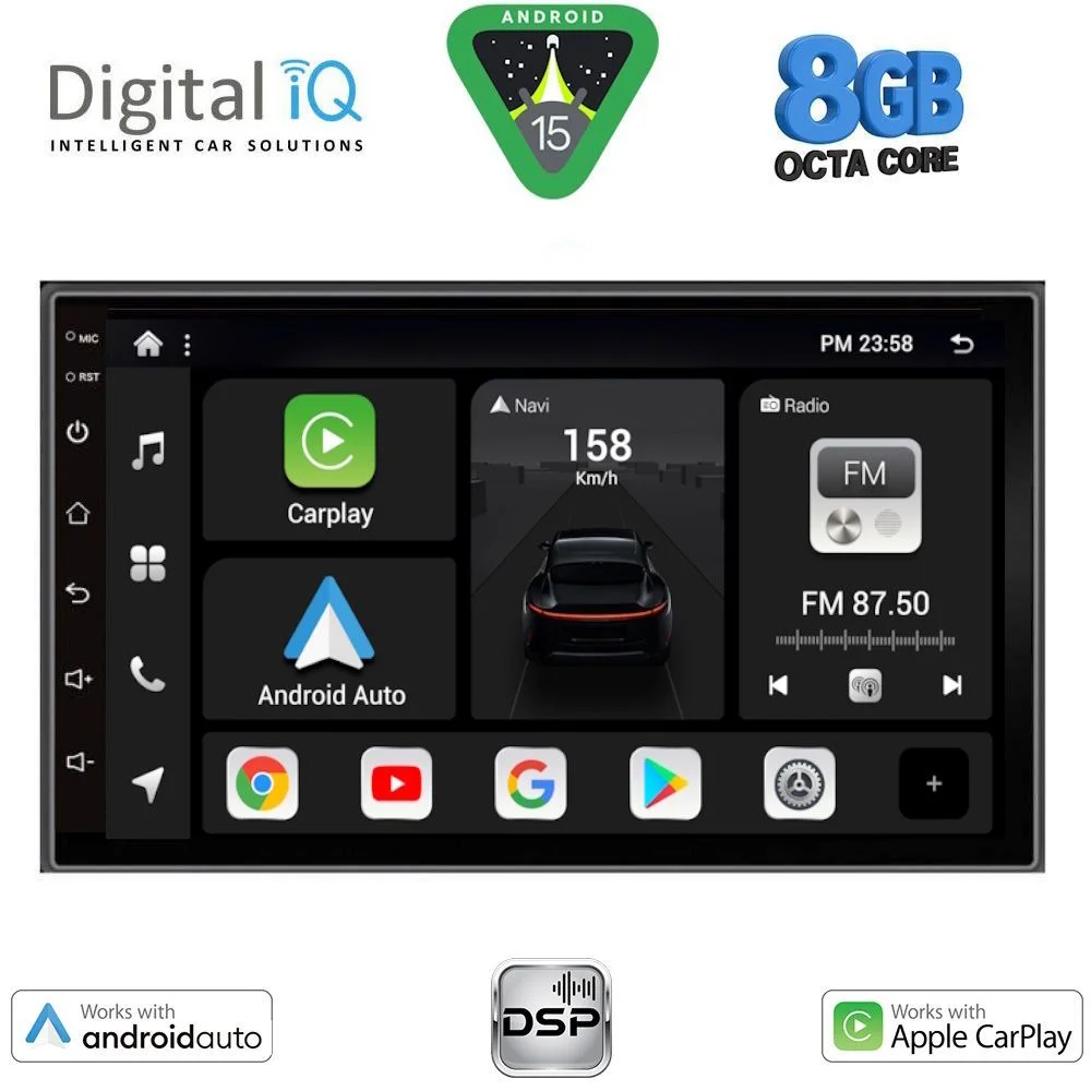 Φωτογραφία προϊόντος: DIGITAL IQ BXF 795_CPAA (7'' DECK) MULTIMEDIA 2DIN