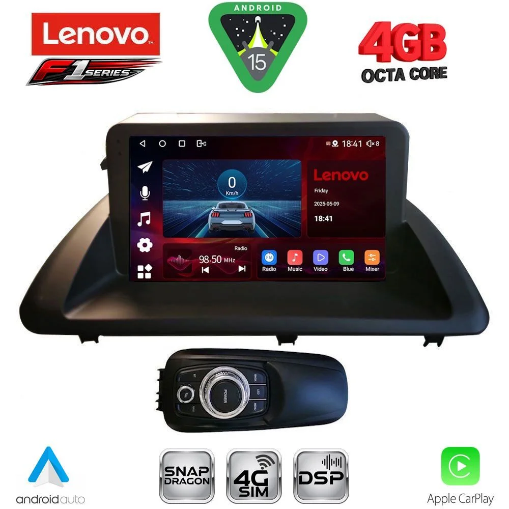 Φωτογραφία προϊόντος: LENOVO SSQ 9340_CPA (9inc) MULTIMEDIA TABLET for LEXUS CT 200 mod. 2011-2020