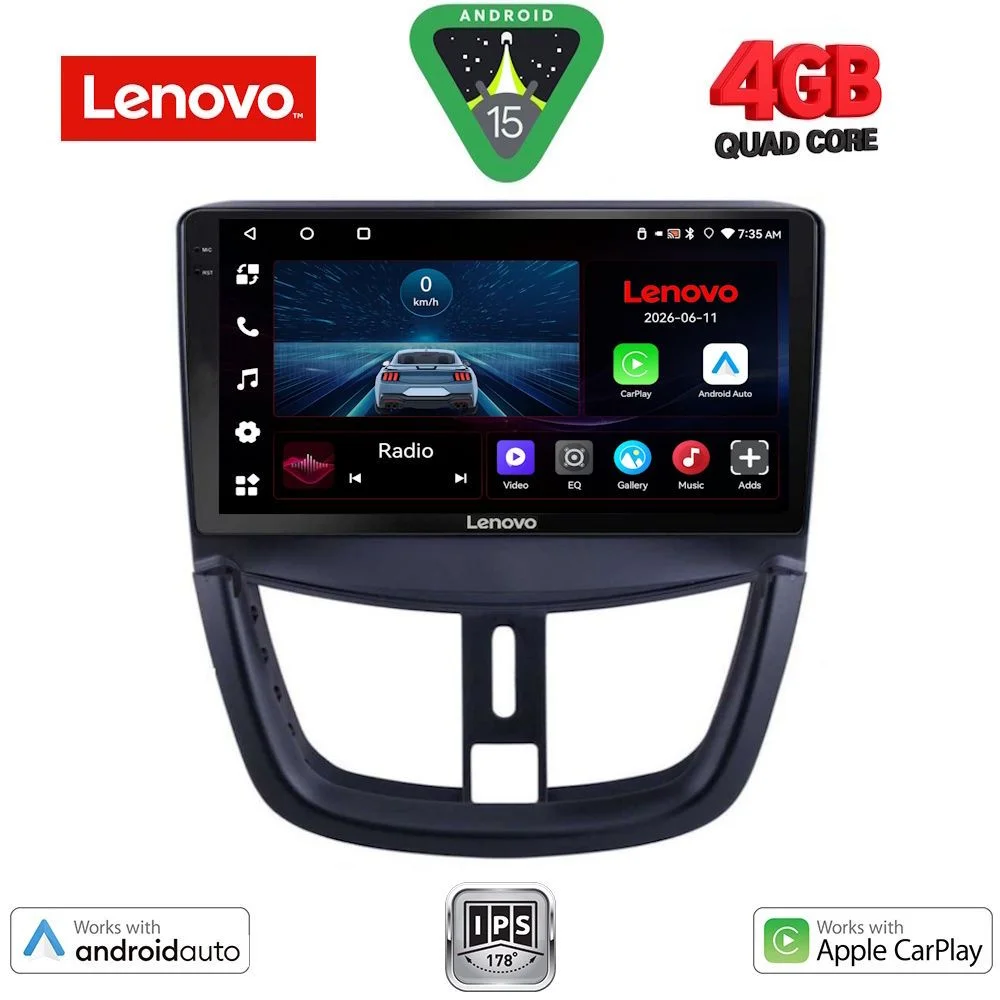 Φωτογραφία προϊόντος: LENOVO LVE 8507_CPAA (9inc) MULTIMEDIA TABLET for PEUGEOT 207 mod. 2007-2014