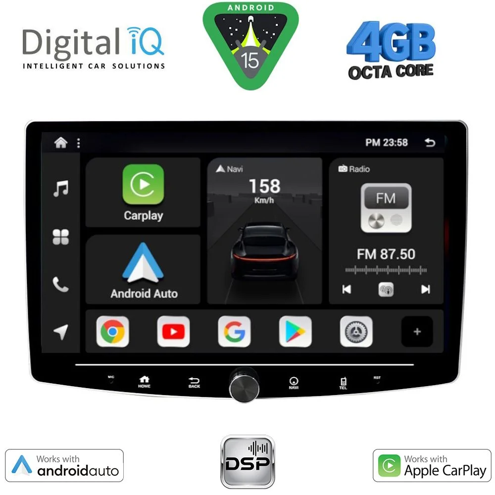 Φωτογραφία προϊόντος: DIGITAL IQ BXF 6940_CPAA (10.1'' DIN) MULTIMEDIA TABLET 1DIN
