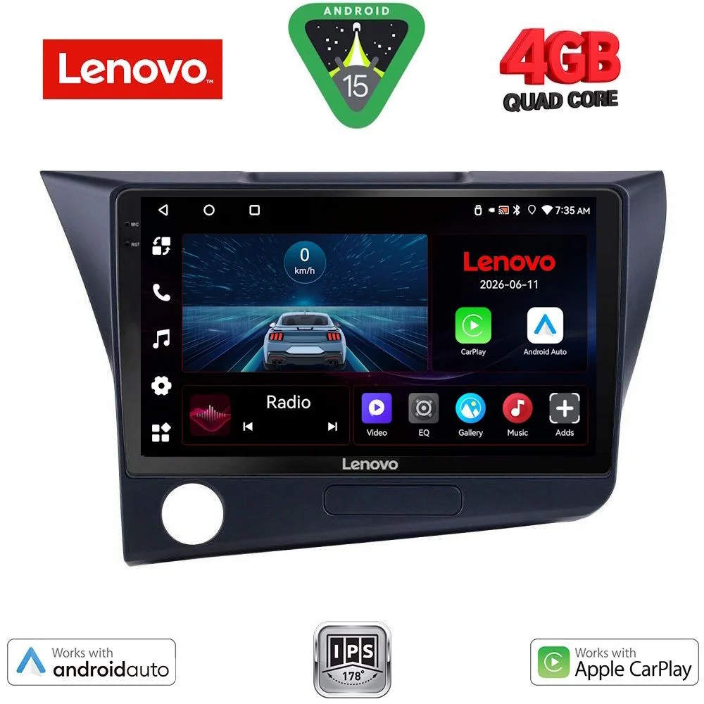 Φωτογραφία προϊόντος: LENOVO LVE 8203_CPAA (9inc) MULTIMEDIA TABLET for HONDA CRZ mod. 2010-2016