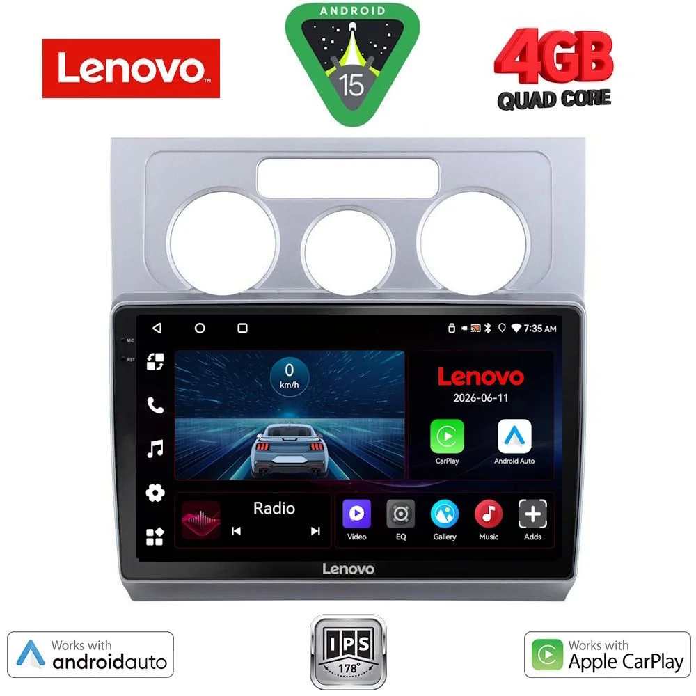 Φωτογραφία προϊόντος: LENOVO LVE 8767_CPAA A/C (10inc) MULTIMEDIA TABLET for VW TOURAN mod. 2003-2010