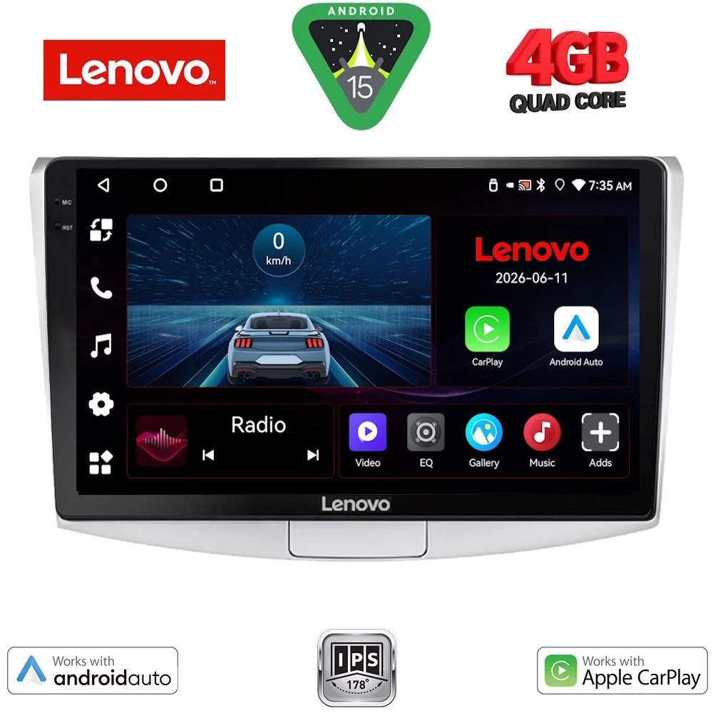 Φωτογραφία προϊόντος: LENOVO LVE 8764_CPAA (10inc) MULTIMEDIA TABLET for VW PASSAT mod. 2010-2015