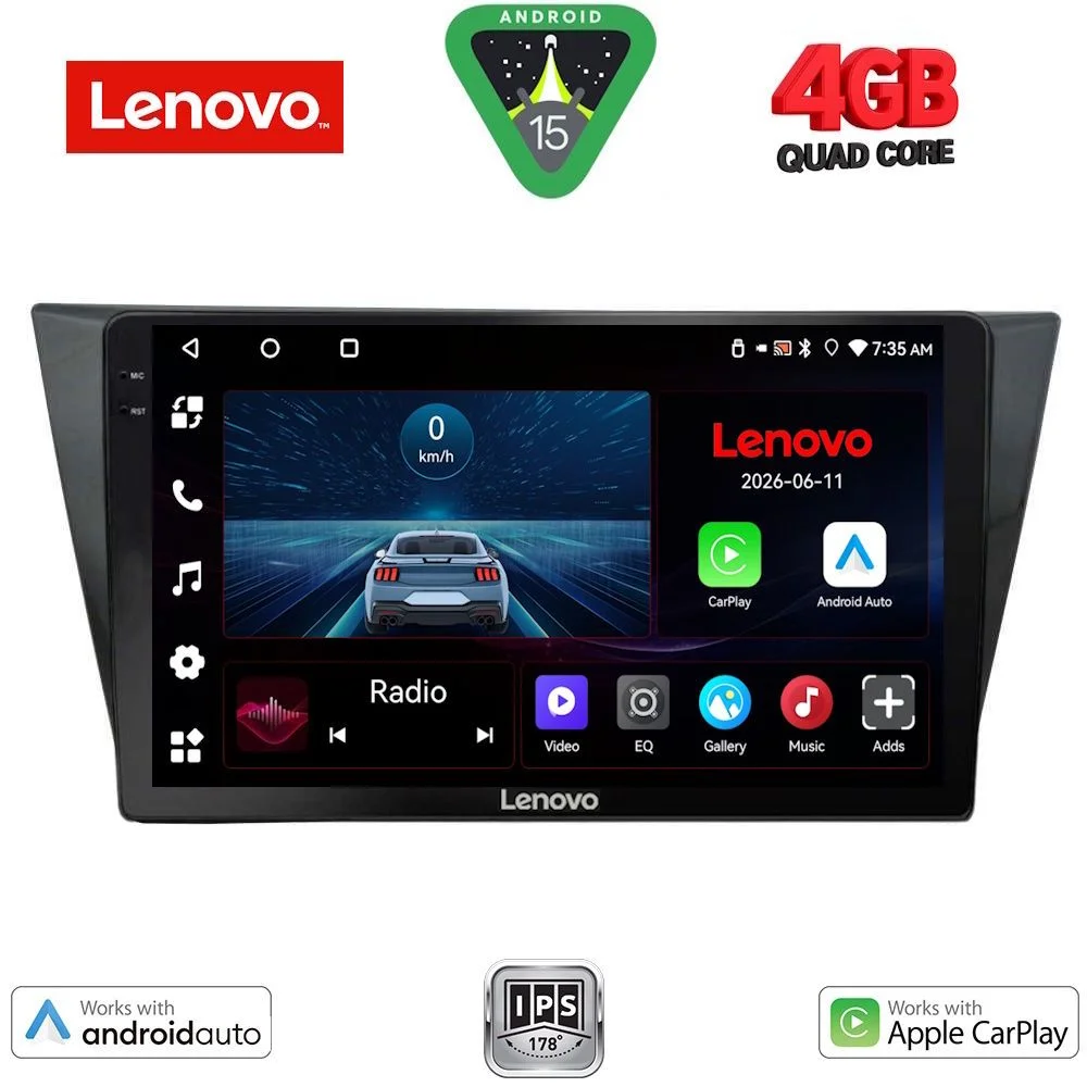 Φωτογραφία προϊόντος: LENOVO LVE 8761_CPAA (10inc) MULTIMEDIA TABLET for VW TIGUAN mod. 2016-2024