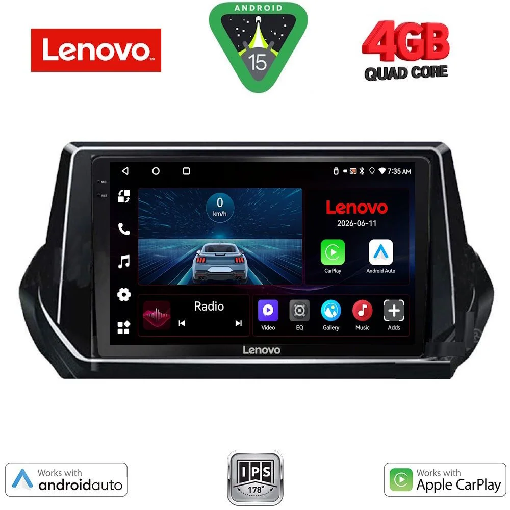 Φωτογραφία προϊόντος: LENOVO LVE 8509_CPAA (9inc) MULTIMEDIA TABLET for PEUGEOT 208 - 2008 mod. 2021-2026