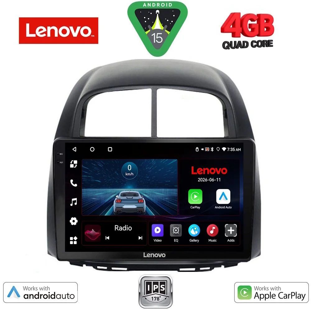 Φωτογραφία προϊόντος: LENOVO LVE 8124_CPAA (10inc) MULTIMEDIA TABLET for DAIHATSU SIRION mod. 2006-2012