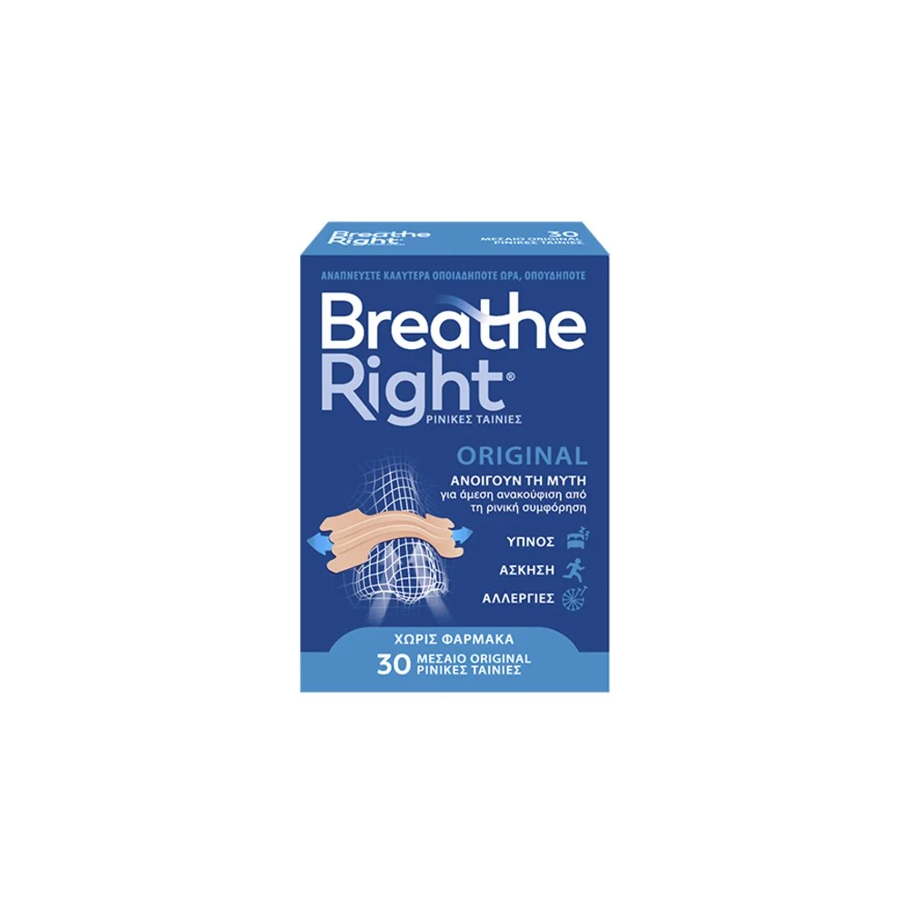 Φωτογραφία προϊόντος: BREATHE RIGHT Original Μεσαίο Μέγεθος - 30 ταινίες
