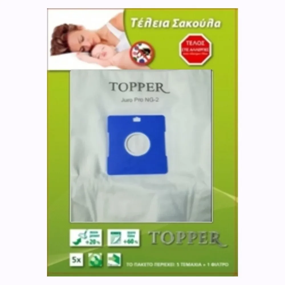 Φωτογραφία προϊόντος: Σακούλες Σκούπας Topper NG2 A-130