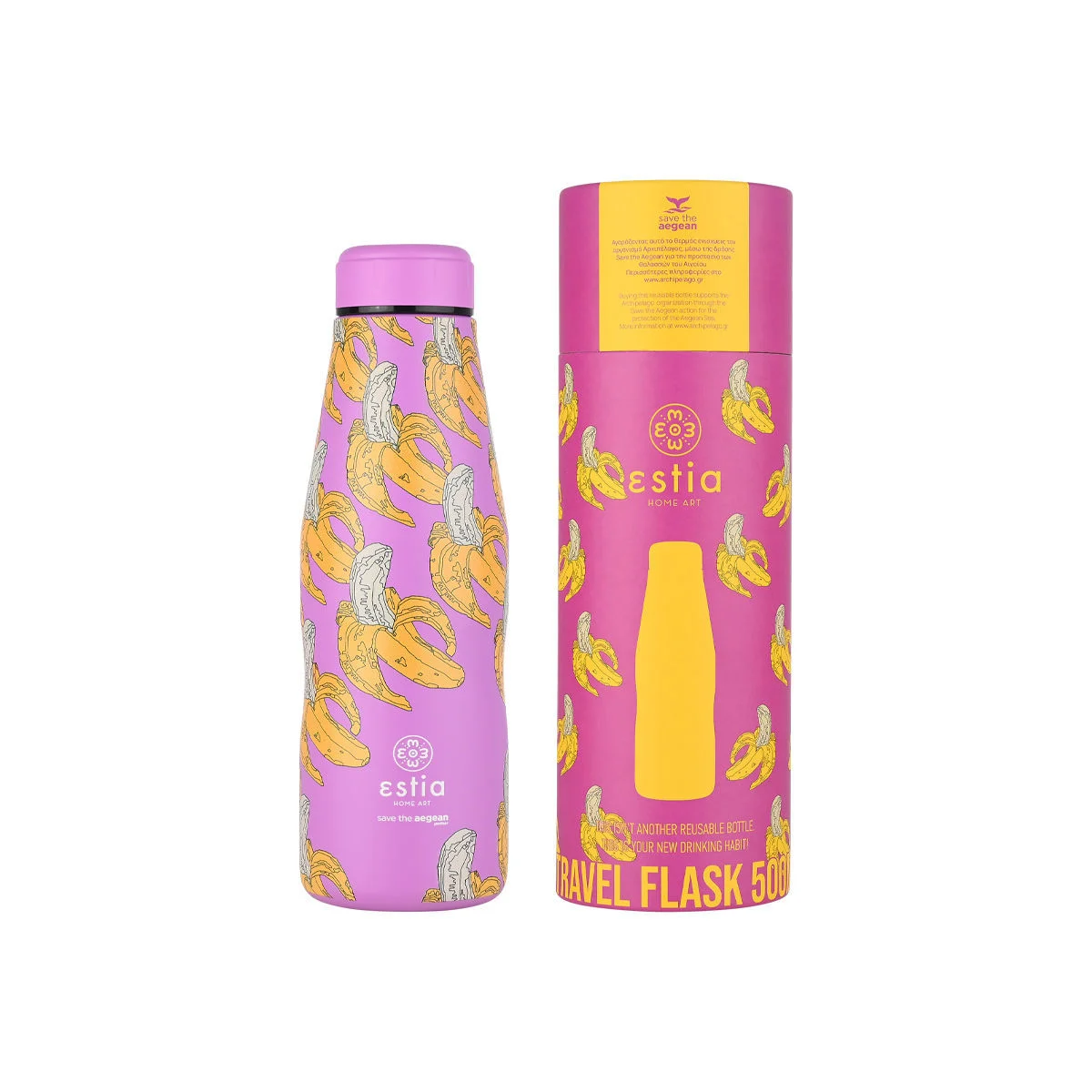 Φωτογραφία προϊόντος: ESTIA ΘΕΡΜΟΣ TRAVEL FLASK SAVE THE AEGEAN 500ml BANANA SWIRL