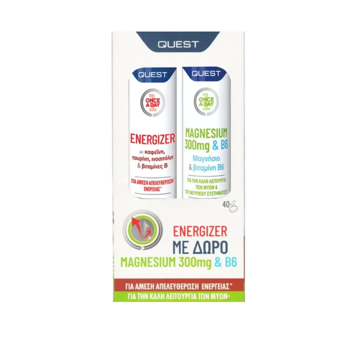 Φωτογραφία προϊόντος: Quest,Quest Once A Day (Effervescents) Quest Promo Once A Day Energizer 20eff.tabs & Δώρο Quest Once A Day Magnesium 300mg & B6 20eff.tabs