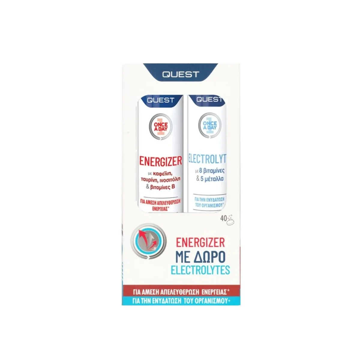 Φωτογραφία προϊόντος: Quest,Quest Once A Day (Effervescents) Quest Promo Once A Day Energizer 20eff.tabs & Δώρο Once A Day Electrolytes 20eff.tabs