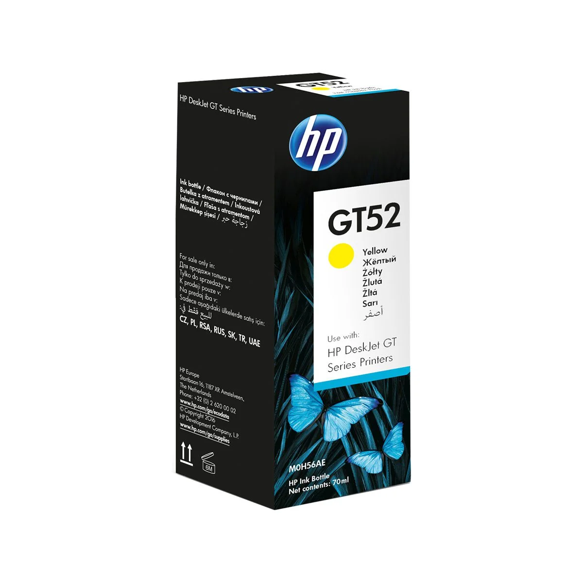 Φωτογραφία προϊόντος: Hewlett Packard ΦΙΑΛΗ ΜΕΛΑΝΗΣ YELLOW GT52 - 8000 pages - M0H56AE