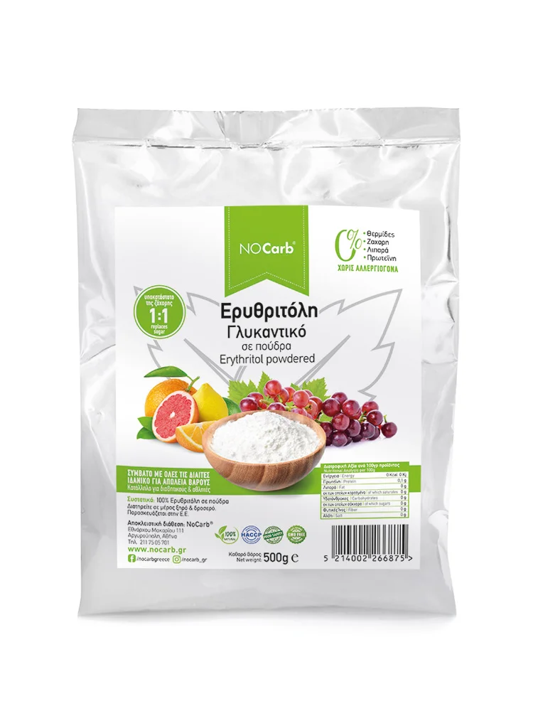 Φωτογραφία προϊόντος: No Carb® Ερυθριτόλη πούδρα (Άχνη) Powdered Erythritol keto-friendly NoCarb 500g
