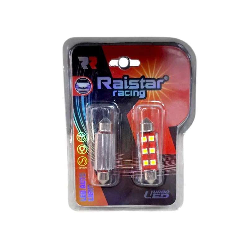 Φωτογραφία προϊόντος: Raistar Λαμπτήρες πλαφονιέρας LED - R-DSJC-01-41U - 2pcs - 110152 - White