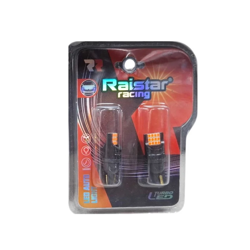 Φωτογραφία προϊόντος: Raistar Λαμπτήρες LED - T10 - R-DT10J-02AU - 2pcs - 110197