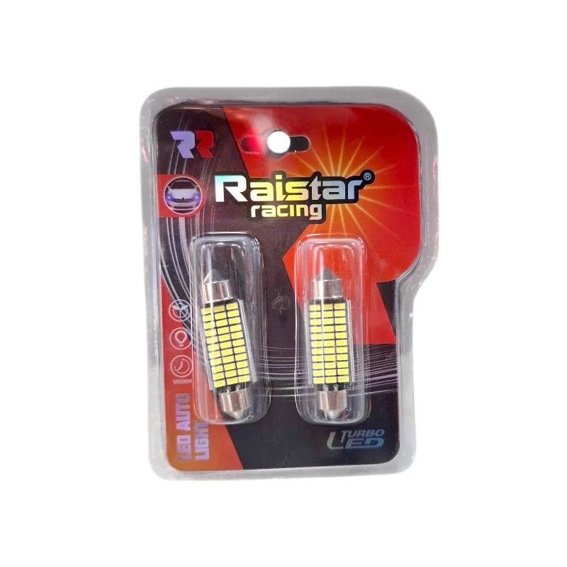 Φωτογραφία προϊόντος: Raistar Λαμπτήρες πλαφονιέρας LED - R-DSJG-02-41U - 2pcs - 110144 - White