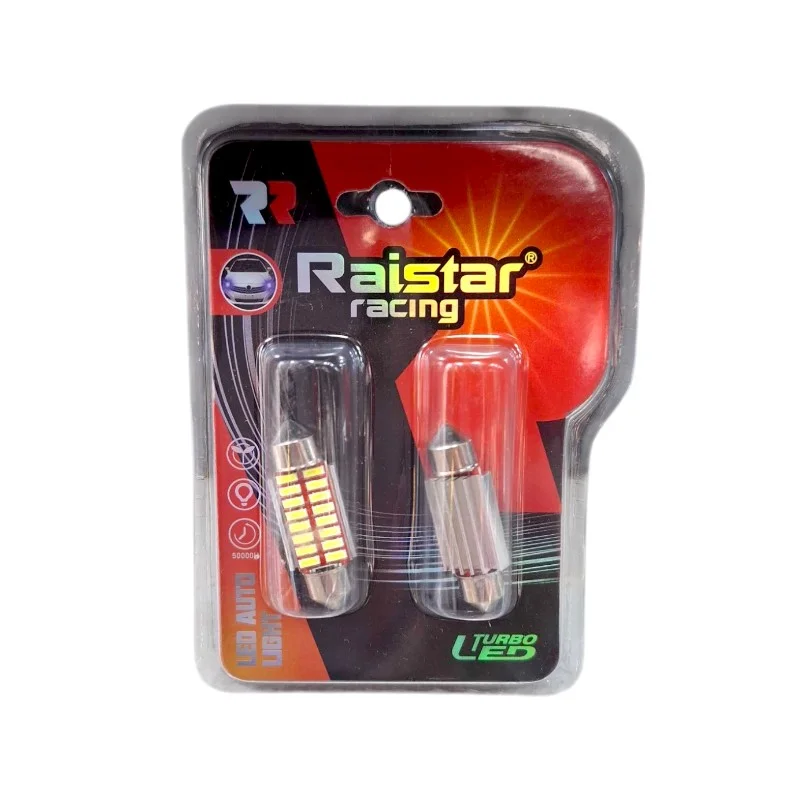 Φωτογραφία προϊόντος: Raistar Λαμπτήρες πλαφονιέρας LED - R-DSJI-01-36U - 2pcs - 110146 - White