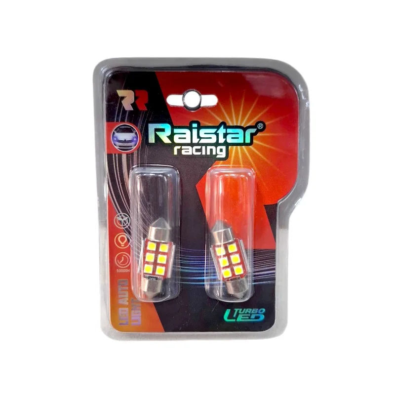 Φωτογραφία προϊόντος: Raistar Λαμπτήρες πλαφονιέρας LED - R-DSJC-01-31U - 2pcs - 110149 - White